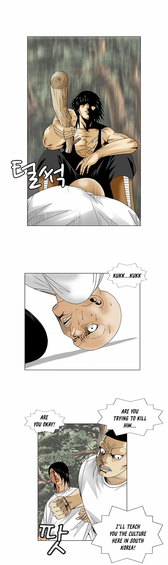Ultimate Legend: Kang Hae Hyo Chapter 84 page 8 - Chapter 84
