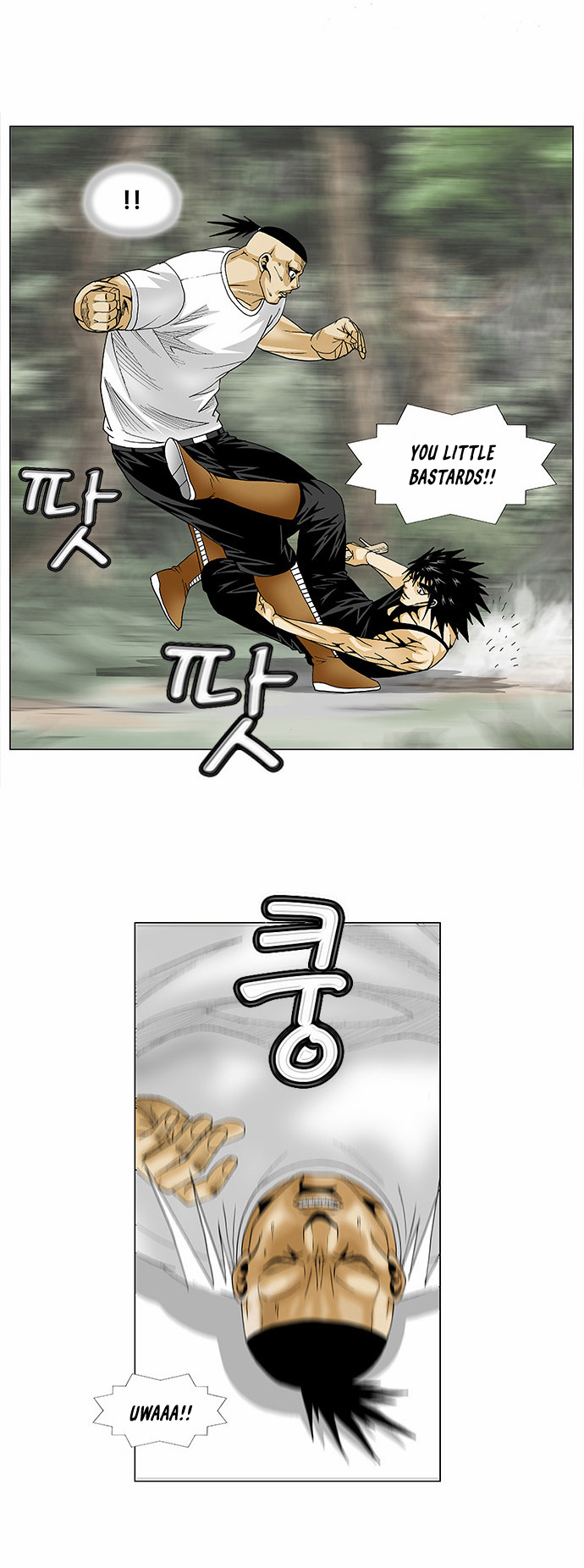 Ultimate Legend: Kang Hae Hyo Chapter 84 page 9 - Chapter 84