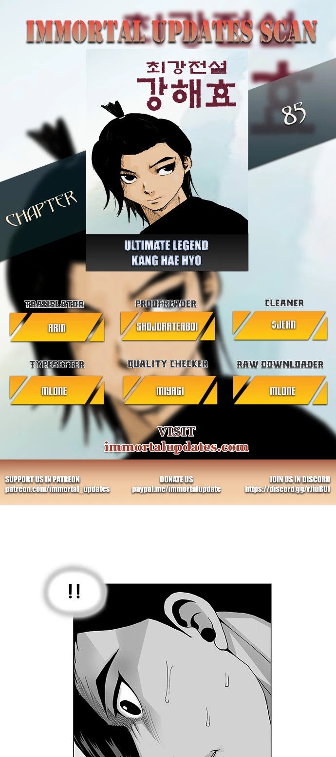 Ultimate Legend: Kang Hae Hyo Chapter 85 page 1 - Chapter 85