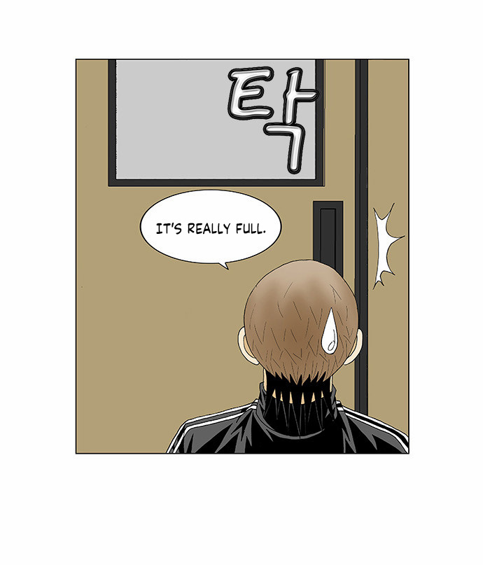 Ultimate Legend: Kang Hae Hyo Chapter 85 page 14 - Chapter 85