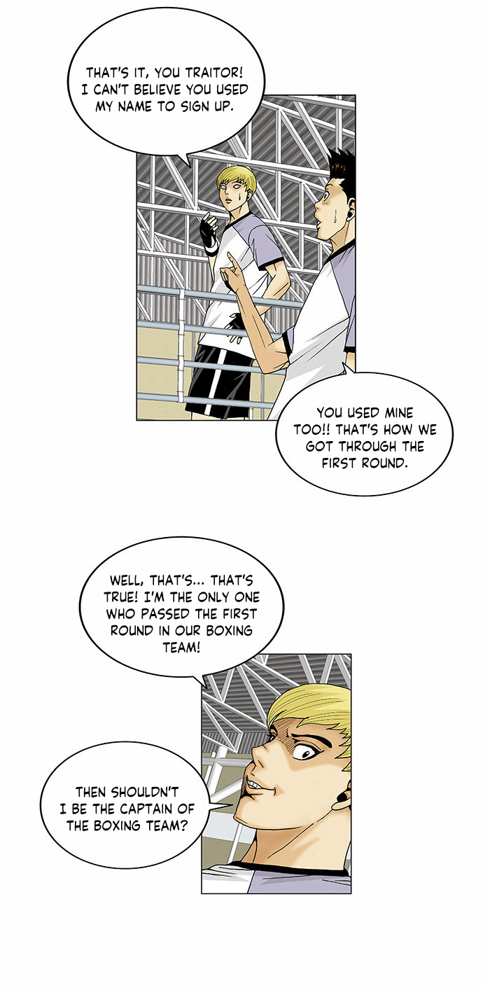 Ultimate Legend: Kang Hae Hyo Chapter 85 page 16 - Chapter 85