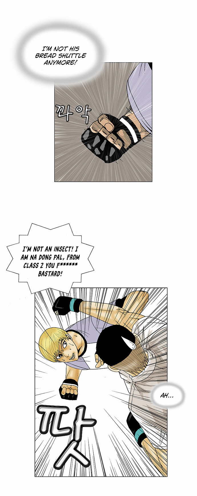 Ultimate Legend: Kang Hae Hyo Chapter 85 page 22 - Chapter 85