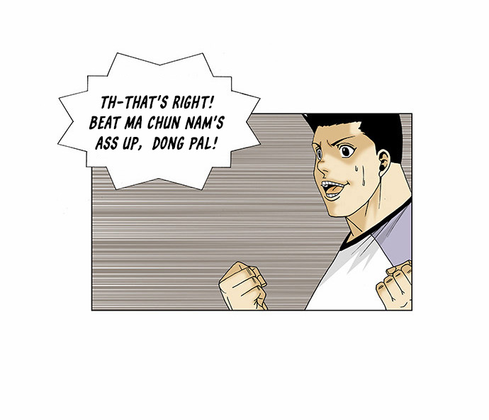 Ultimate Legend: Kang Hae Hyo Chapter 85 page 23 - Chapter 85