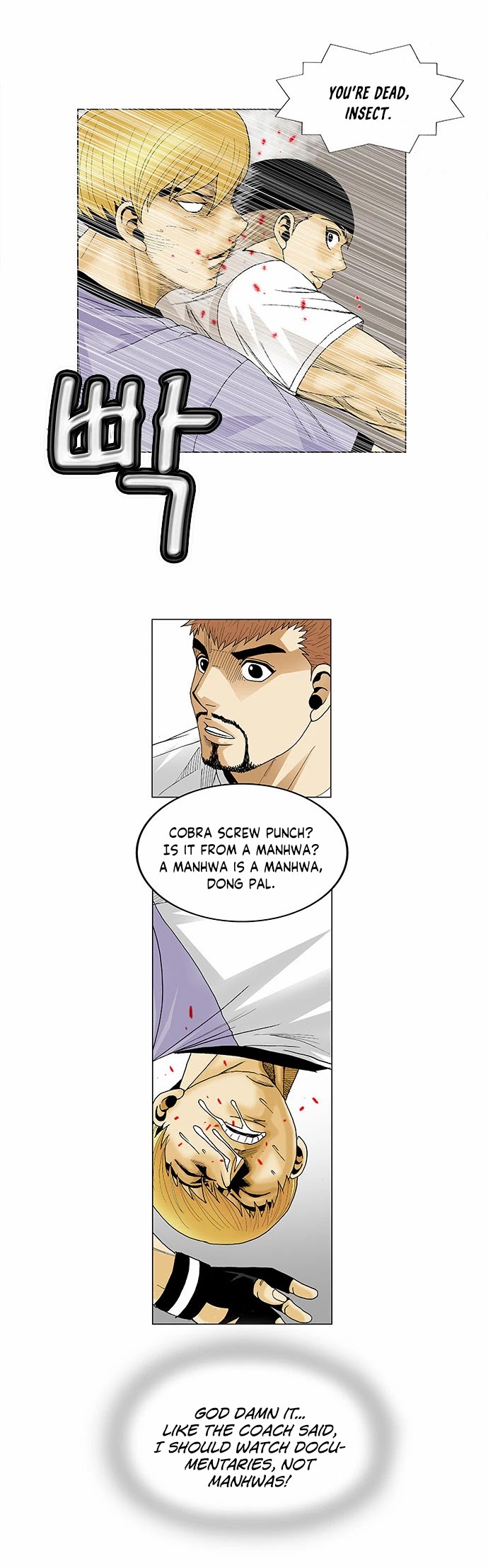 Ultimate Legend: Kang Hae Hyo Chapter 85 page 25 - Chapter 85