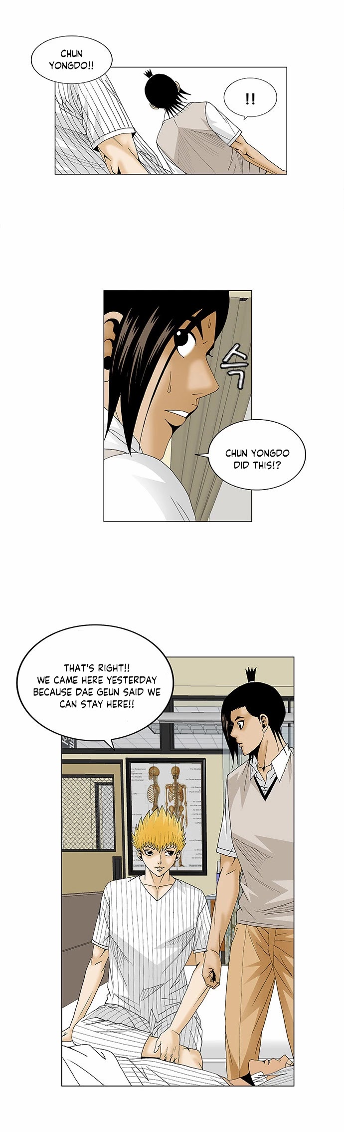 Ultimate Legend: Kang Hae Hyo Chapter 85 page 4 - Chapter 85