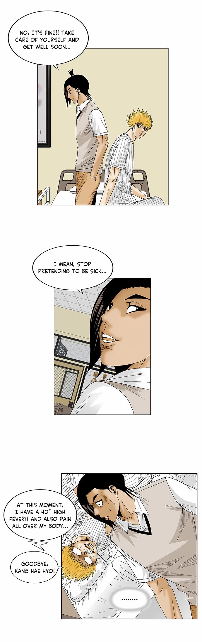 Ultimate Legend: Kang Hae Hyo Chapter 85 page 6 - Chapter 85