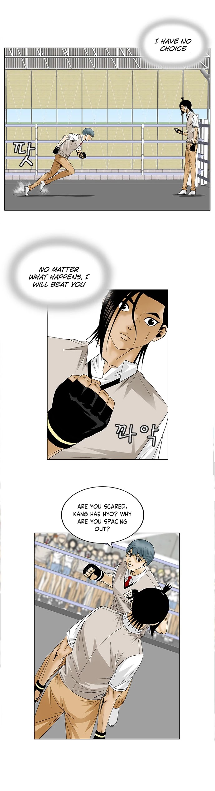 Ultimate Legend: Kang Hae Hyo Chapter 86 page 10 - Chapter 86