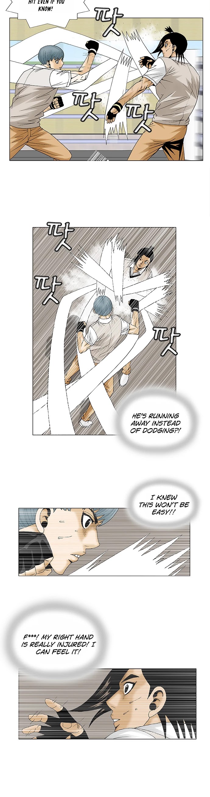 Ultimate Legend: Kang Hae Hyo Chapter 86 page 12 - Chapter 86