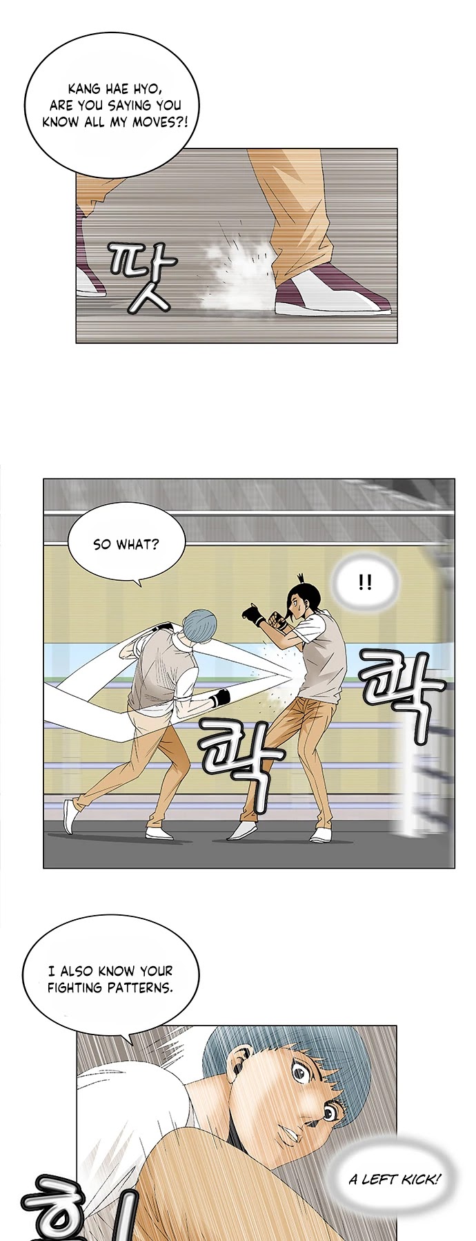 Ultimate Legend: Kang Hae Hyo Chapter 86 page 13 - Chapter 86