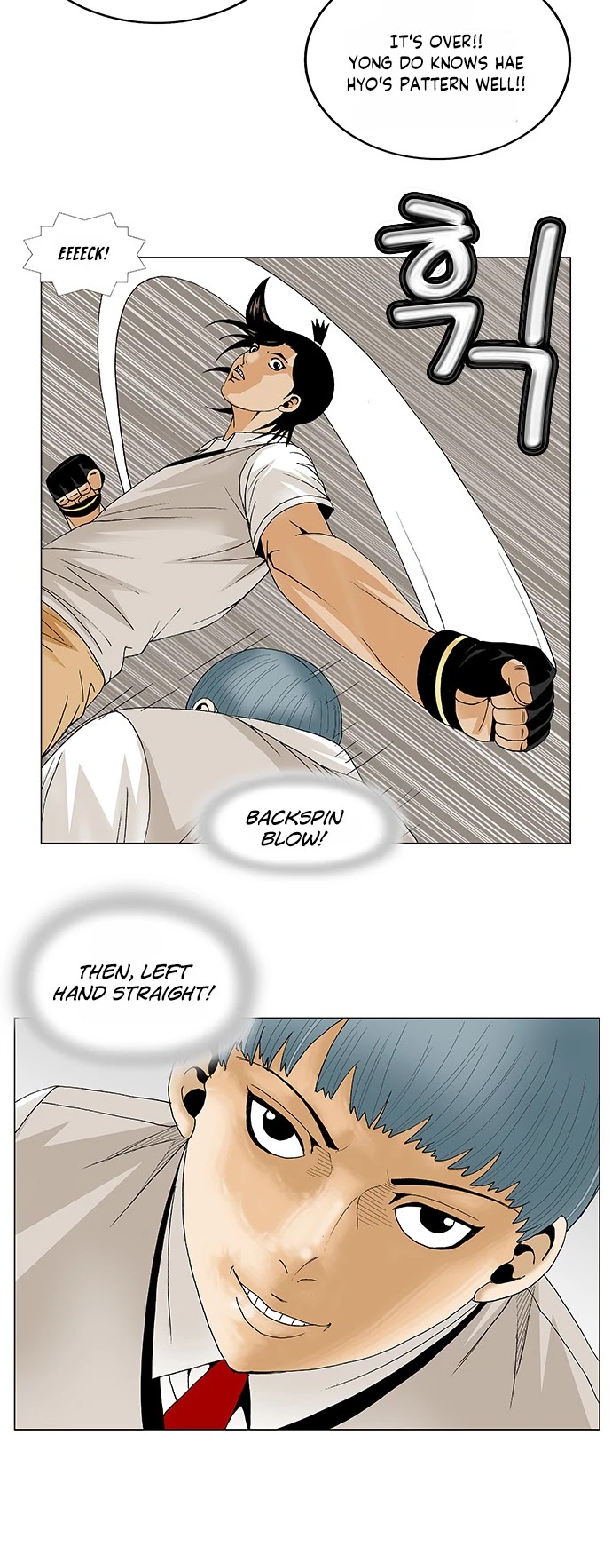 Ultimate Legend: Kang Hae Hyo Chapter 86 page 23 - Chapter 86