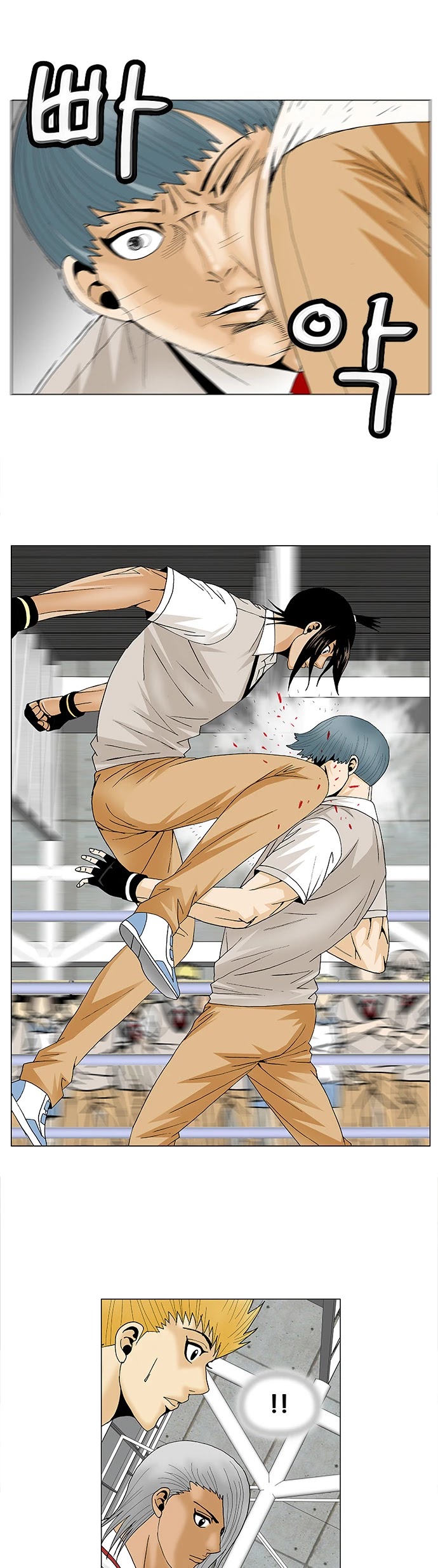 Ultimate Legend: Kang Hae Hyo Chapter 86 page 24 - Chapter 86
