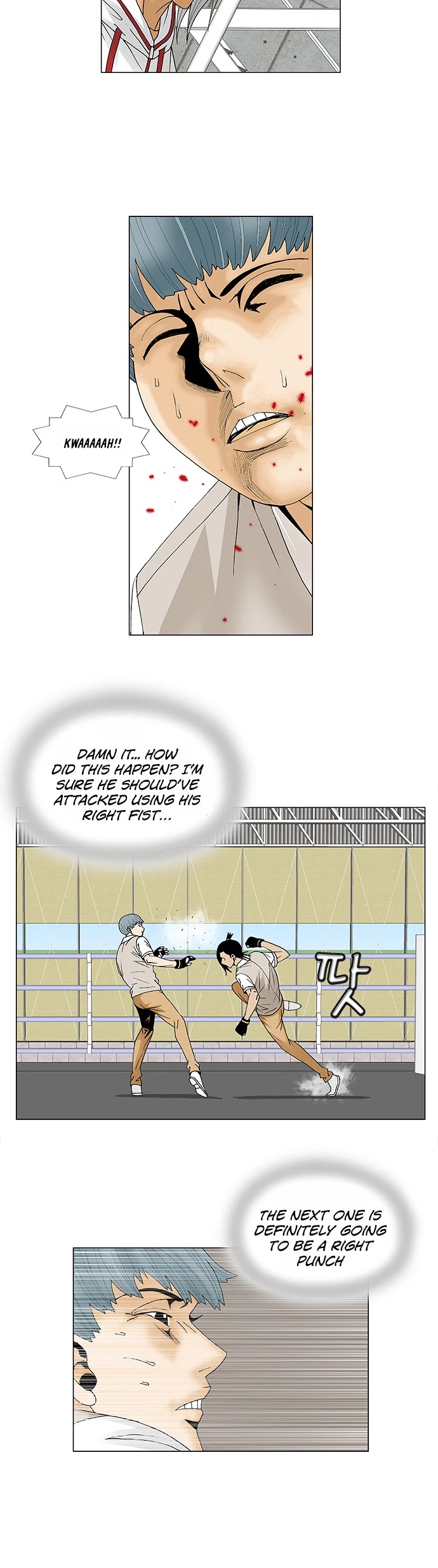 Ultimate Legend: Kang Hae Hyo Chapter 86 page 25 - Chapter 86