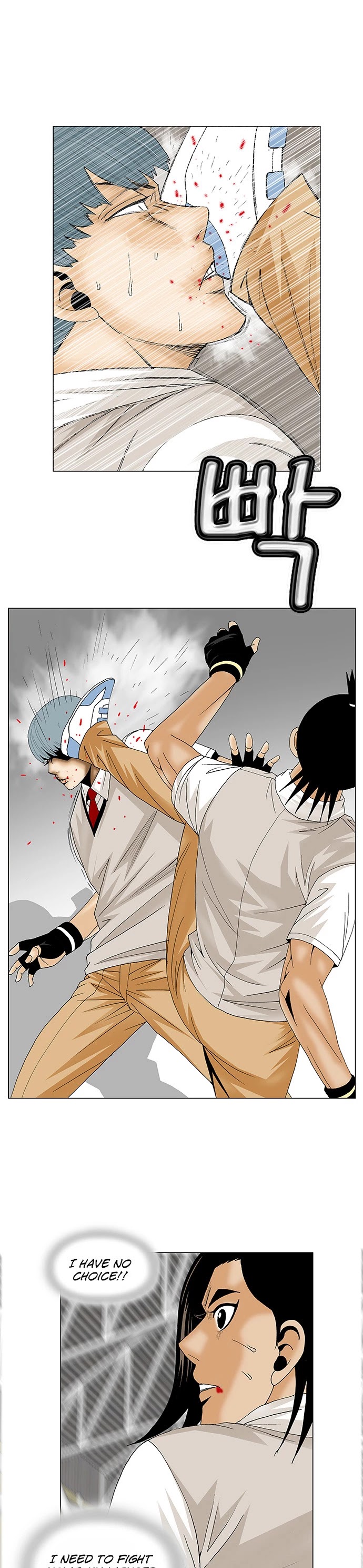 Ultimate Legend: Kang Hae Hyo Chapter 86 page 26 - Chapter 86