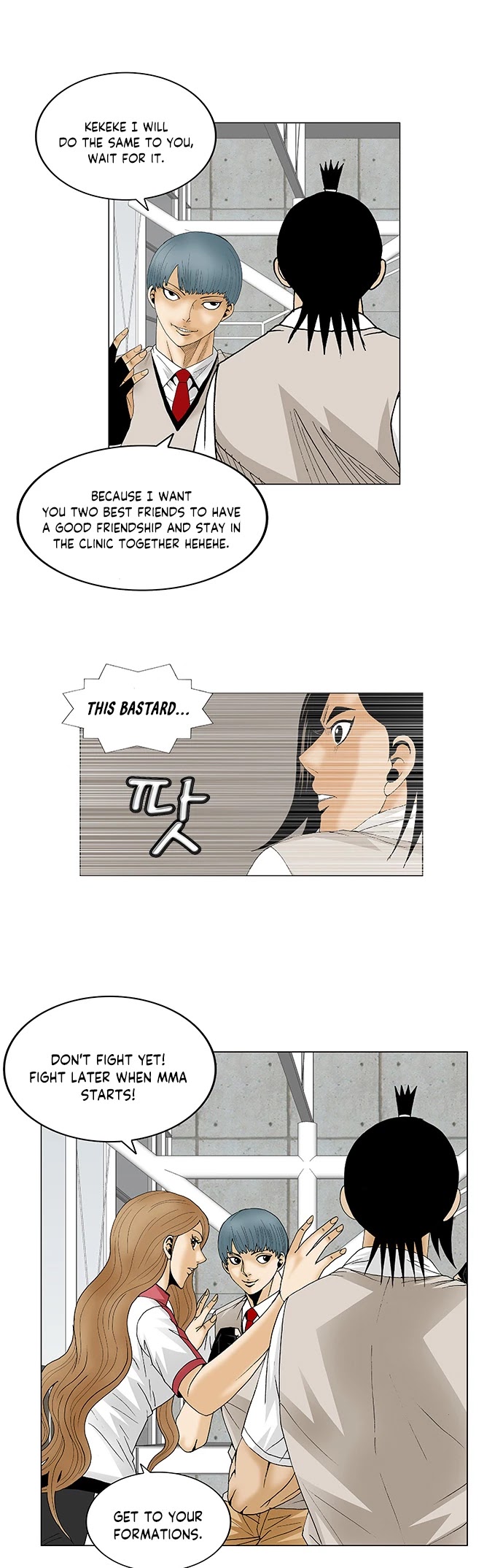 Ultimate Legend: Kang Hae Hyo Chapter 86 page 5 - Chapter 86