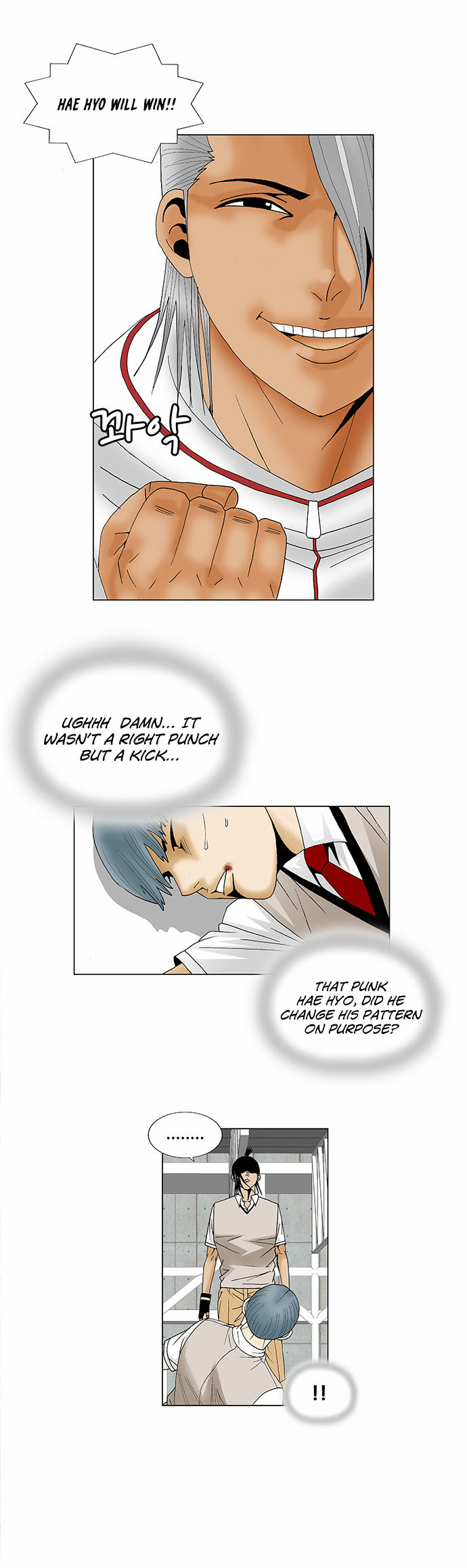 Ultimate Legend: Kang Hae Hyo Chapter 87 page 11 - Chapter 87