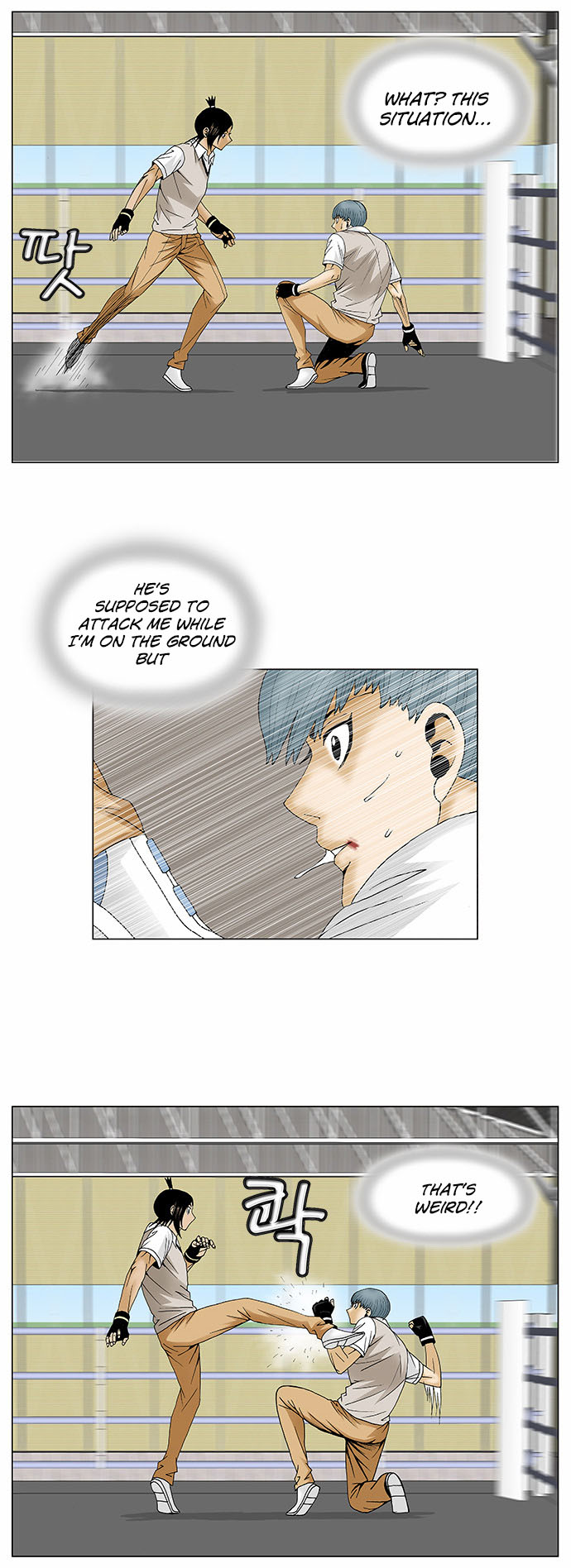 Ultimate Legend: Kang Hae Hyo Chapter 87 page 12 - Chapter 87