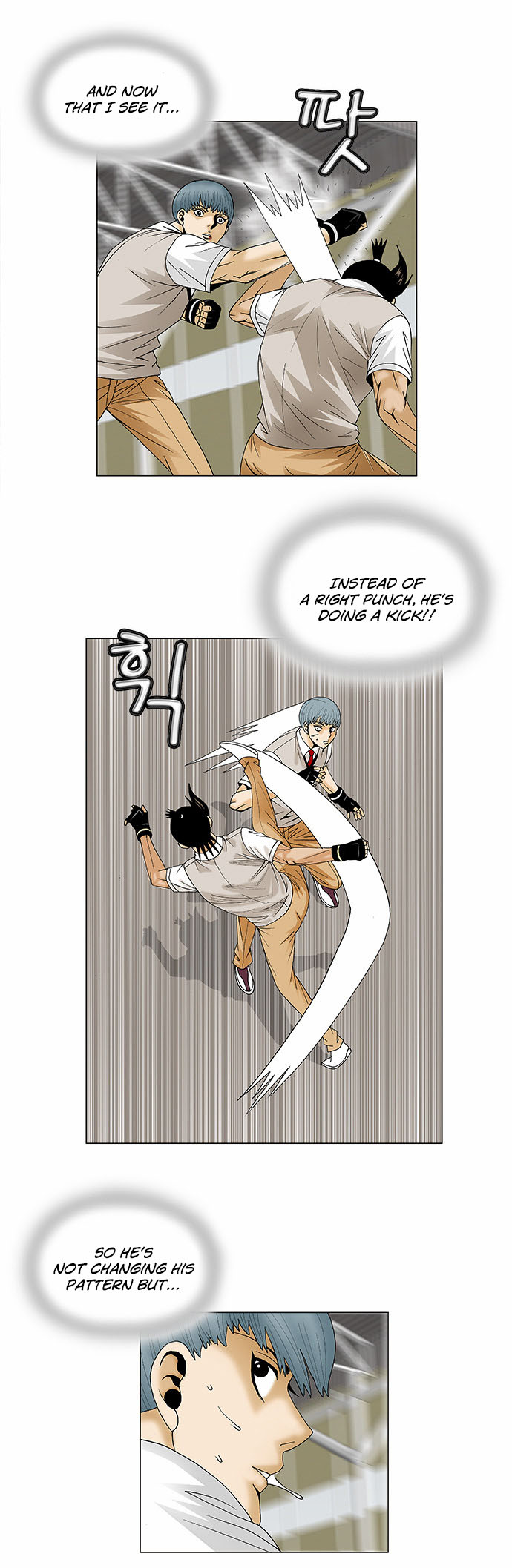 Ultimate Legend: Kang Hae Hyo Chapter 87 page 13 - Chapter 87
