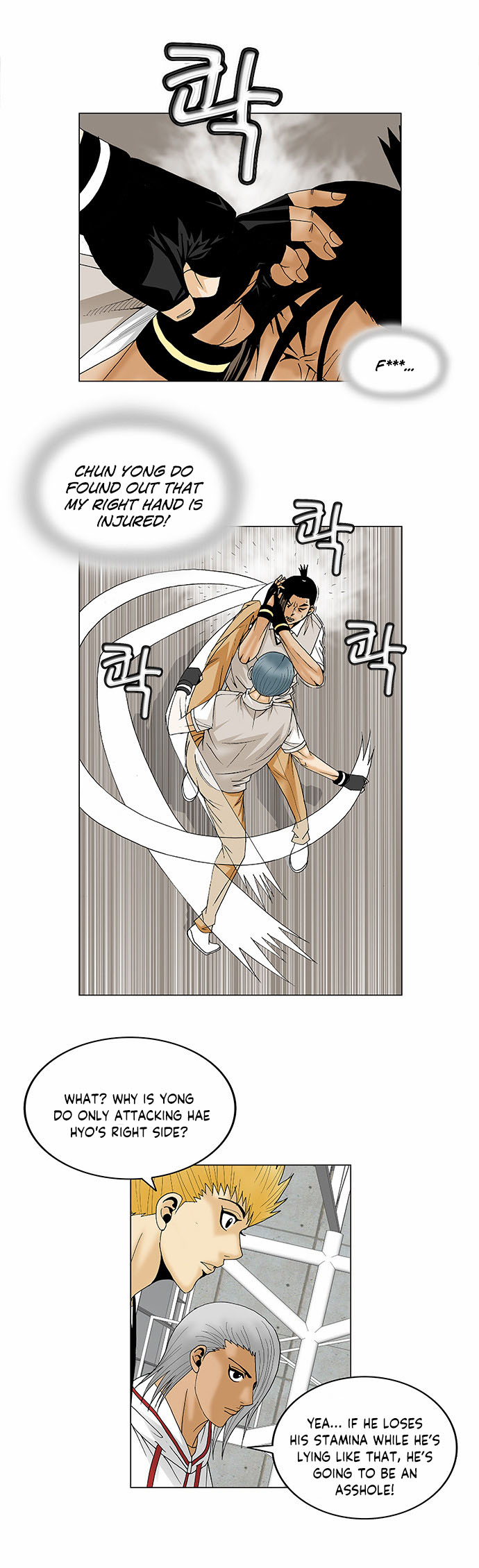 Ultimate Legend: Kang Hae Hyo Chapter 87 page 16 - Chapter 87