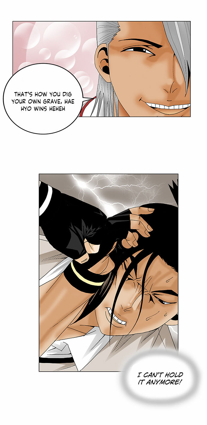 Ultimate Legend: Kang Hae Hyo Chapter 87 page 17 - Chapter 87
