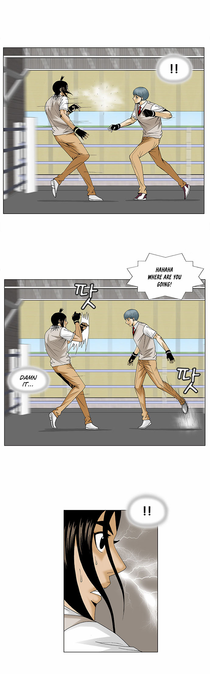 Ultimate Legend: Kang Hae Hyo Chapter 87 page 18 - Chapter 87