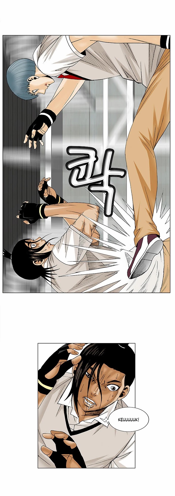 Ultimate Legend: Kang Hae Hyo Chapter 87 page 19 - Chapter 87