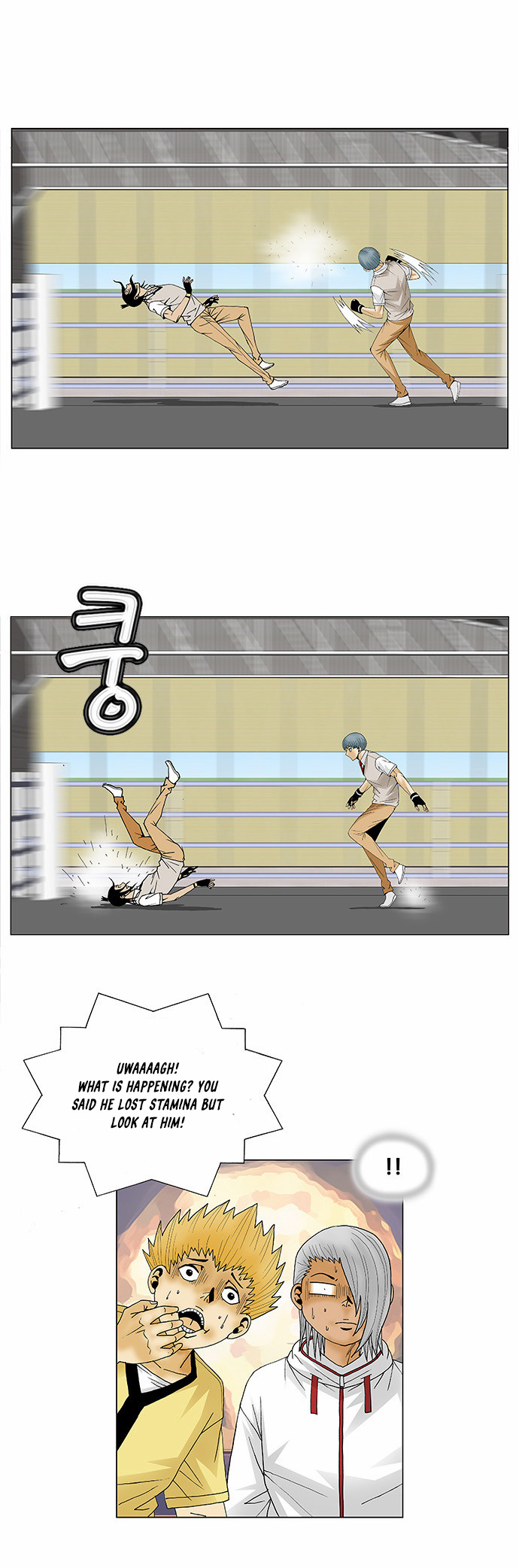 Ultimate Legend: Kang Hae Hyo Chapter 87 page 21 - Chapter 87