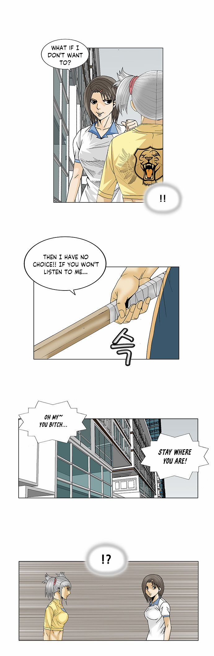 Ultimate Legend: Kang Hae Hyo Chapter 87 page 25 - Chapter 87