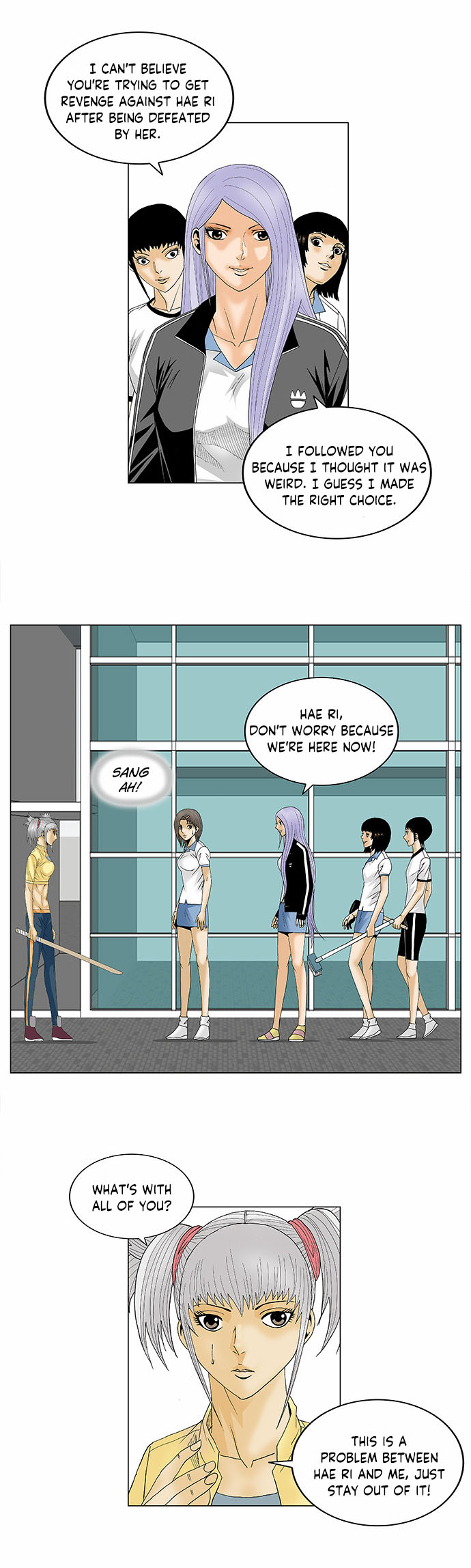 Ultimate Legend: Kang Hae Hyo Chapter 87 page 26 - Chapter 87