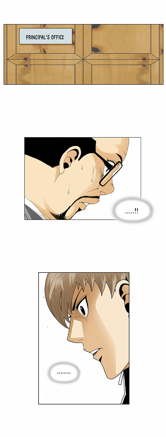 Ultimate Legend: Kang Hae Hyo Chapter 87 page 31 - Chapter 87