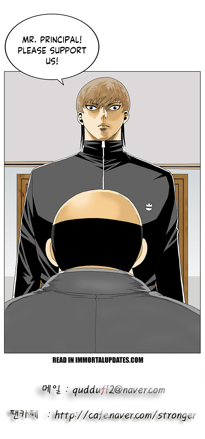 Ultimate Legend: Kang Hae Hyo Chapter 87 page 32 - Chapter 87