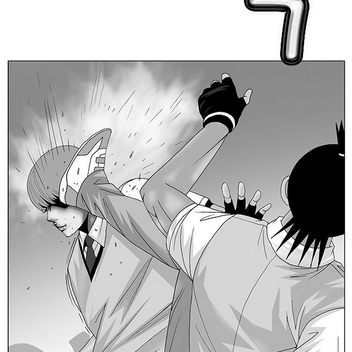 Ultimate Legend: Kang Hae Hyo Chapter 87 page 4 - Chapter 87