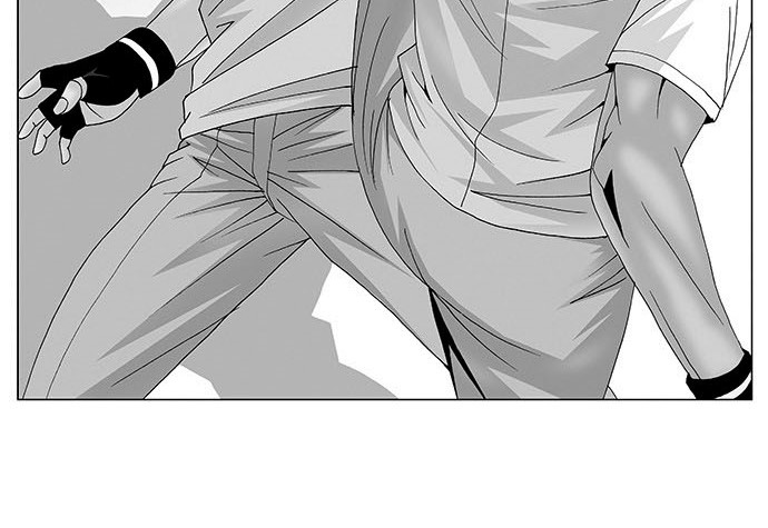 Ultimate Legend: Kang Hae Hyo Chapter 87 page 5 - Chapter 87