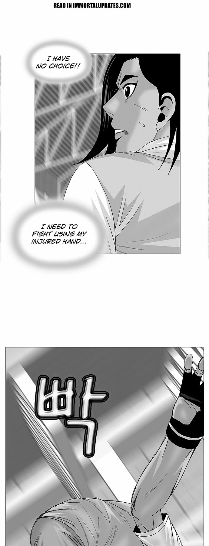 Ultimate Legend: Kang Hae Hyo Chapter 87 page 6 - Chapter 87