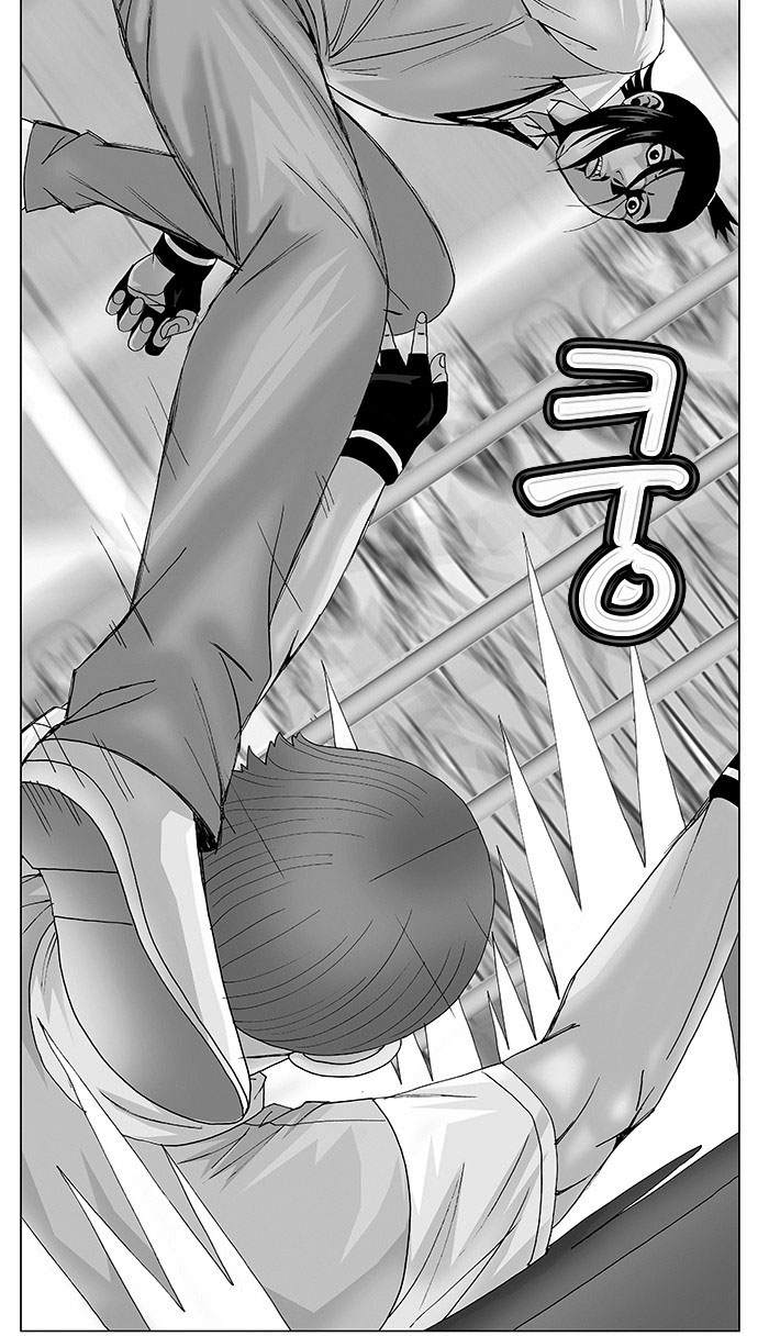 Ultimate Legend: Kang Hae Hyo Chapter 87 page 7 - Chapter 87