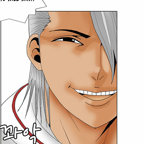 Ultimate Legend: Kang Hae Hyo Chapter 87 cover