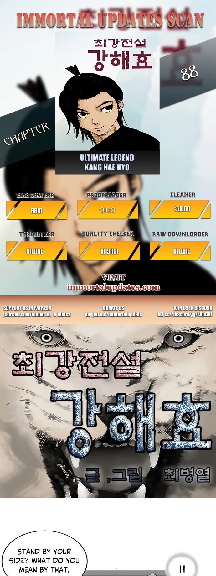 Ultimate Legend: Kang Hae Hyo Chapter 88 page 1 - Chapter 88