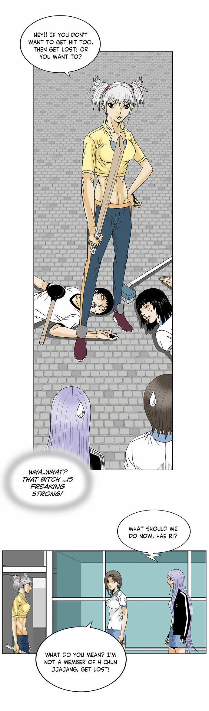 Ultimate Legend: Kang Hae Hyo Chapter 88 page 14 - Chapter 88