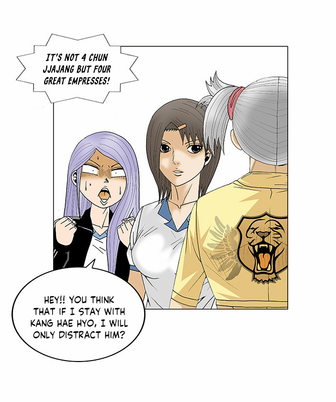 Ultimate Legend: Kang Hae Hyo Chapter 88 page 15 - Chapter 88