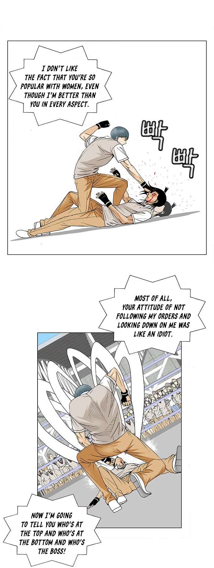 Ultimate Legend: Kang Hae Hyo Chapter 88 page 22 - Chapter 88