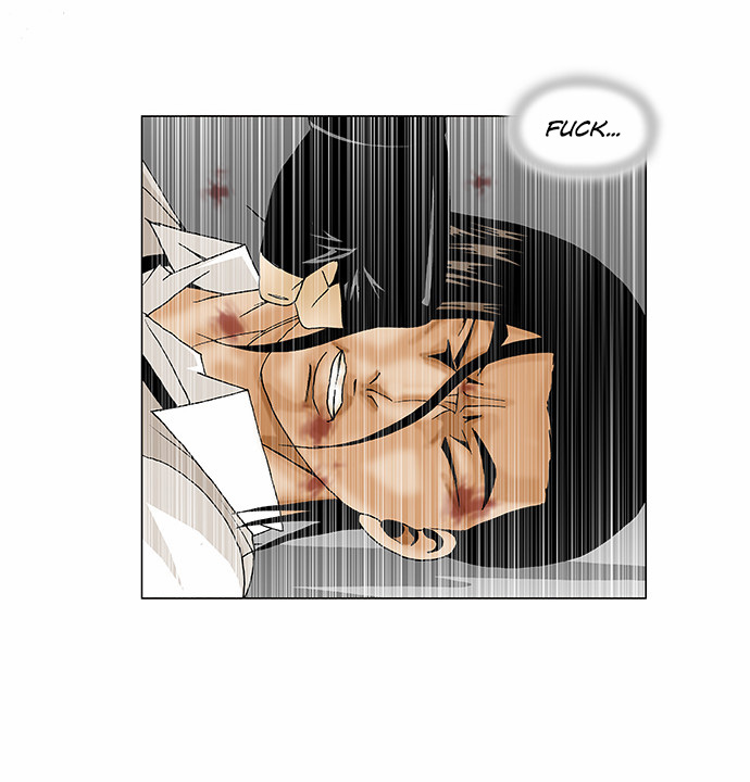 Ultimate Legend: Kang Hae Hyo Chapter 88 page 23 - Chapter 88