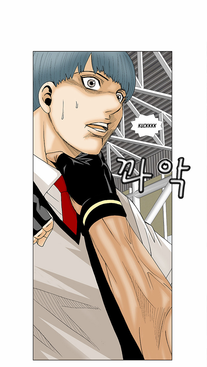 Ultimate Legend: Kang Hae Hyo Chapter 88 page 28 - Chapter 88