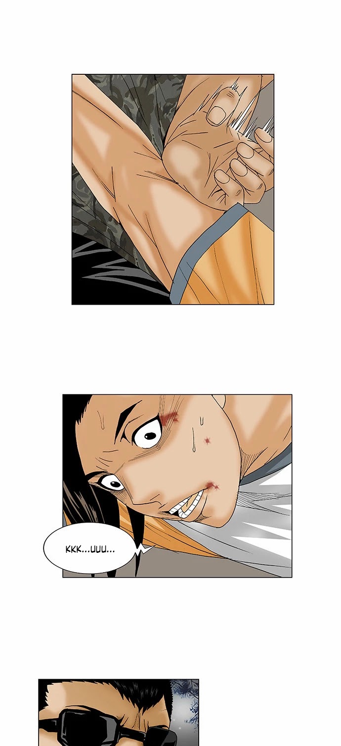 Ultimate Legend: Kang Hae Hyo Chapter 89 page 12 - Chapter 89