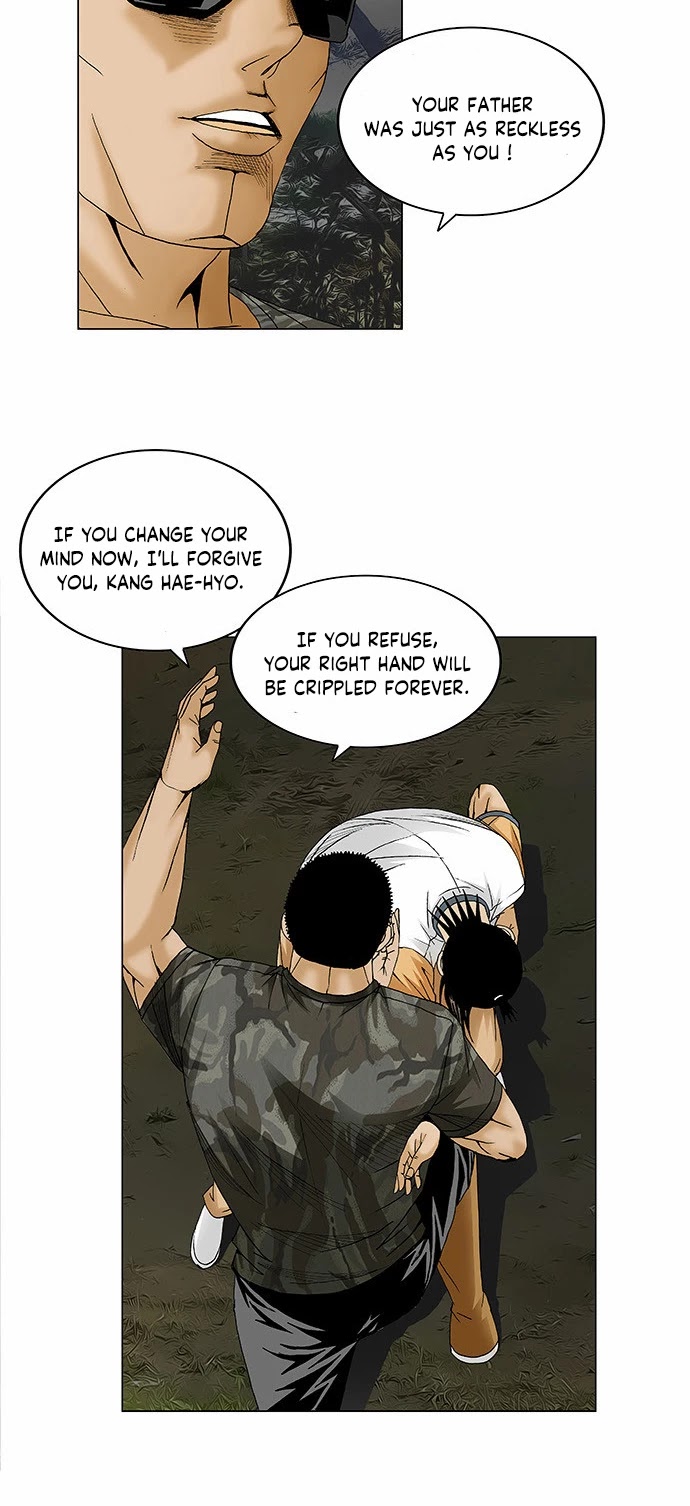 Ultimate Legend: Kang Hae Hyo Chapter 89 page 13 - Chapter 89