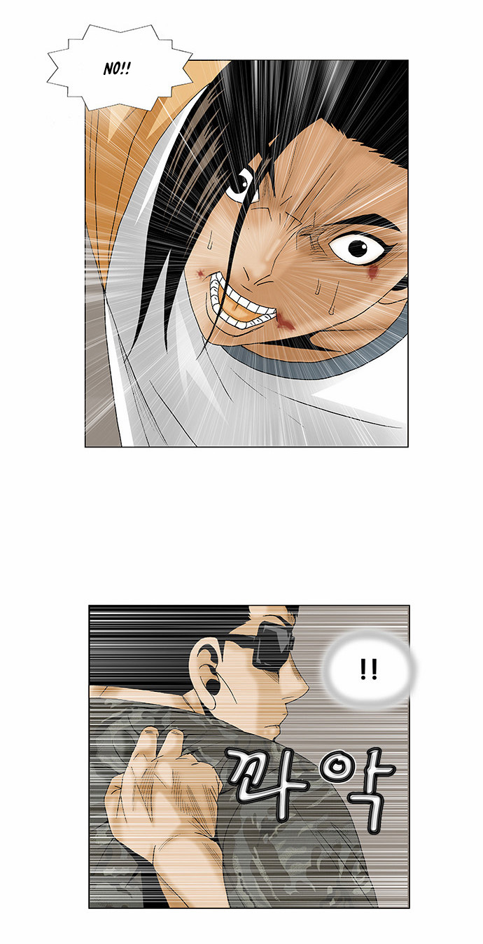 Ultimate Legend: Kang Hae Hyo Chapter 89 page 14 - Chapter 89