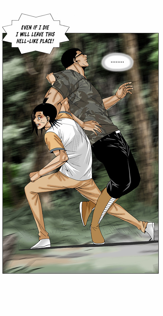 Ultimate Legend: Kang Hae Hyo Chapter 89 page 15 - Chapter 89