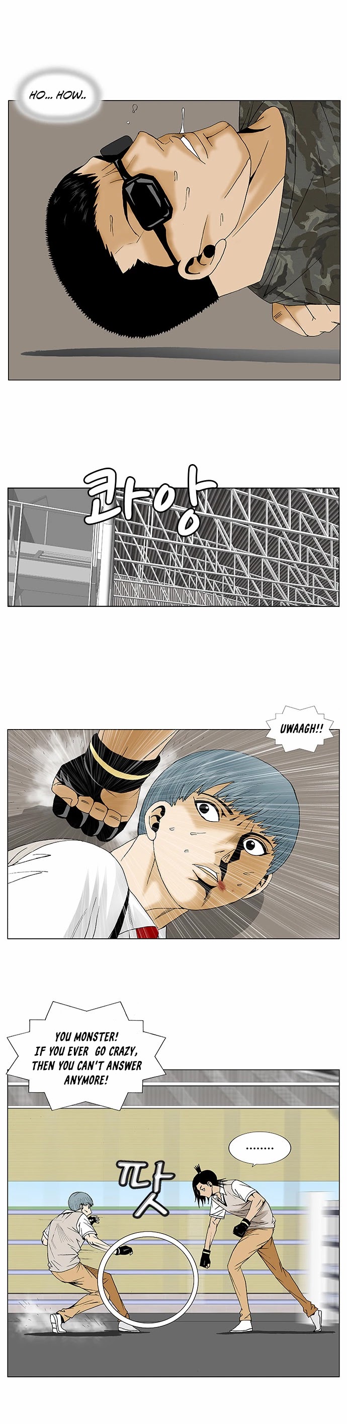 Ultimate Legend: Kang Hae Hyo Chapter 89 page 16 - Chapter 89