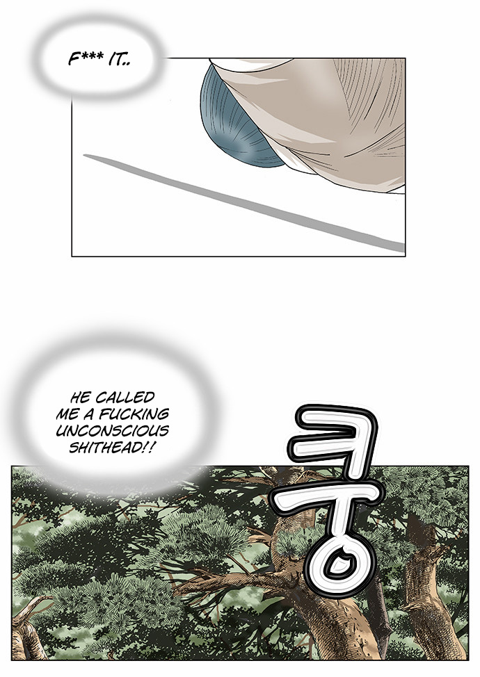 Ultimate Legend: Kang Hae Hyo Chapter 89 page 23 - Chapter 89