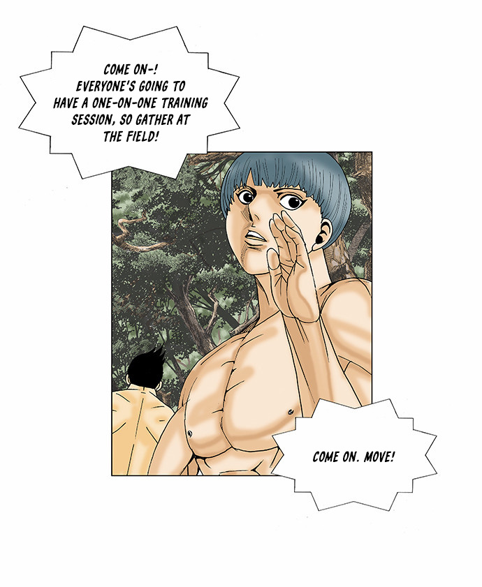 Ultimate Legend: Kang Hae Hyo Chapter 89 page 24 - Chapter 89