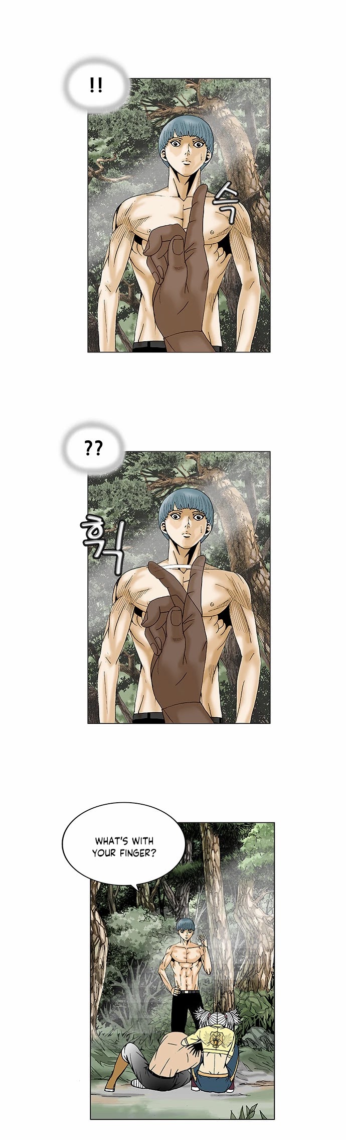 Ultimate Legend: Kang Hae Hyo Chapter 89 page 27 - Chapter 89