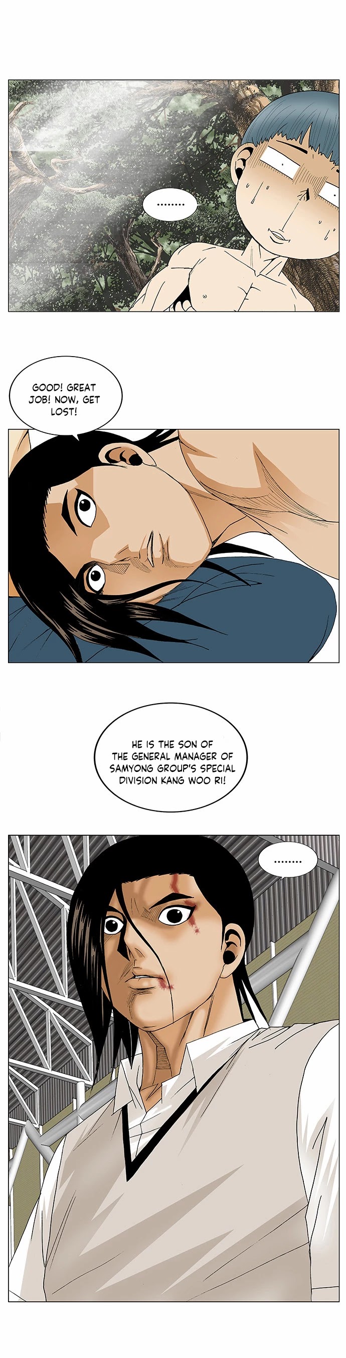 Ultimate Legend: Kang Hae Hyo Chapter 89 page 32 - Chapter 89